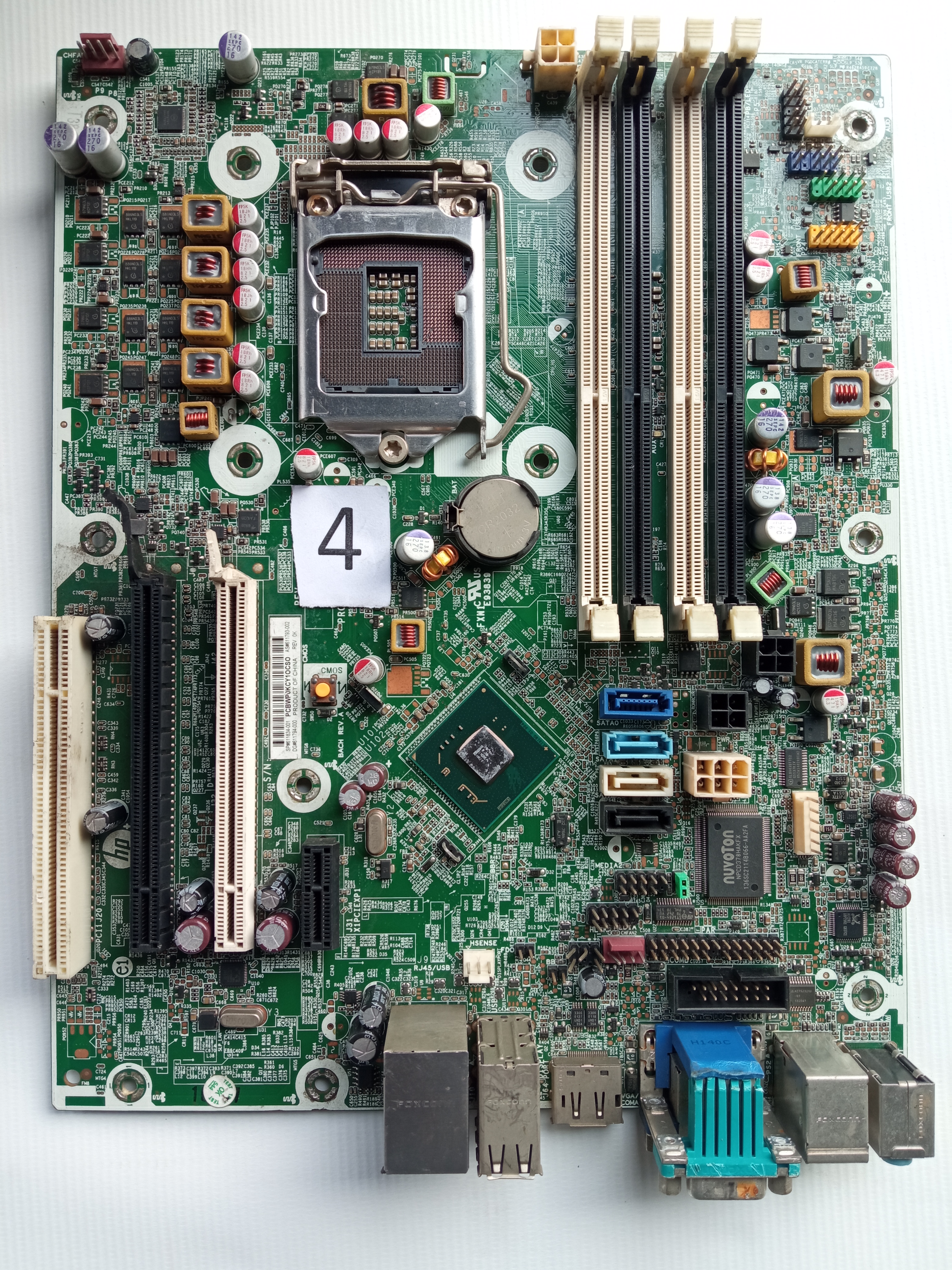 P3/Good Server Circuit Board