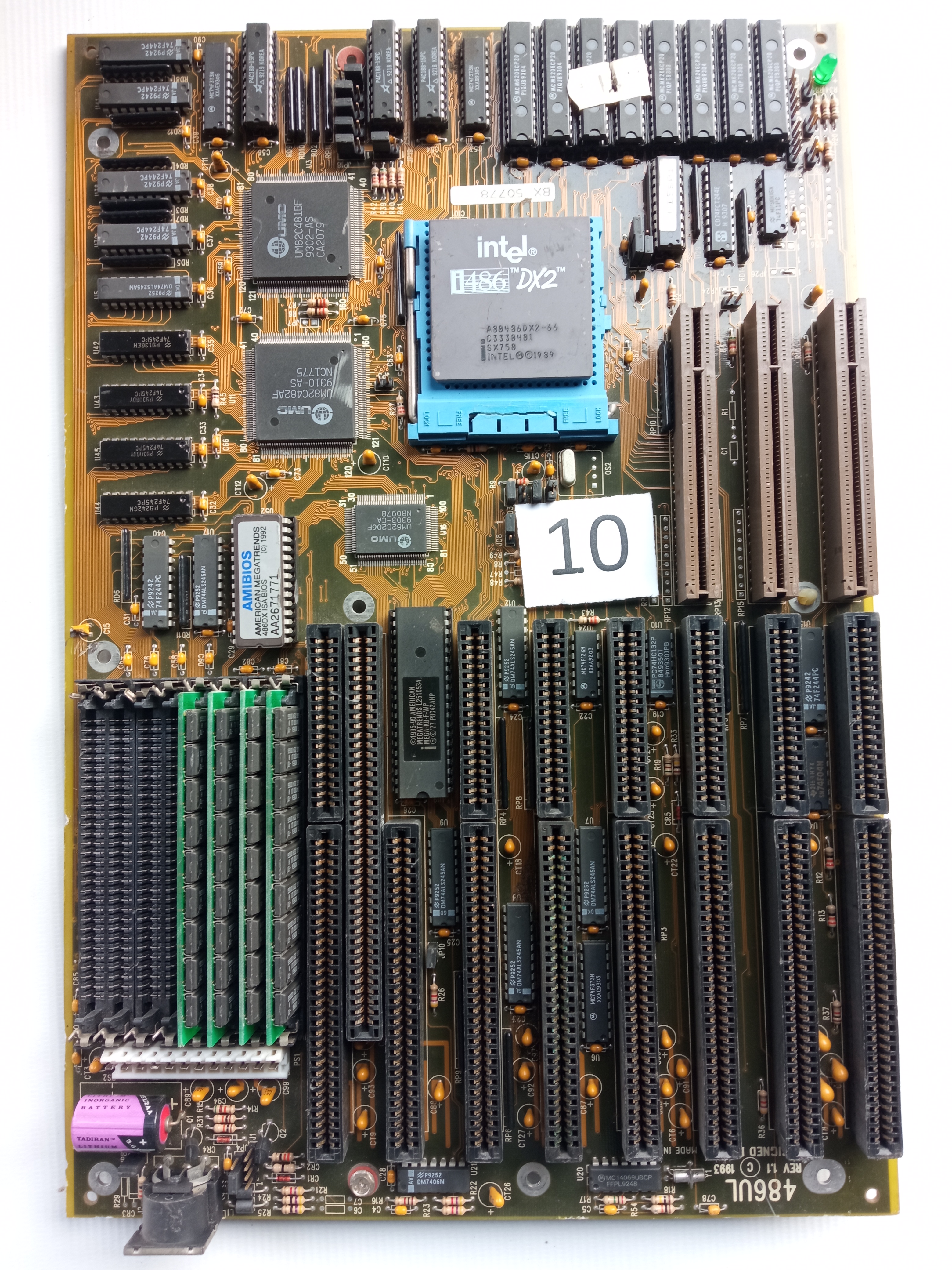 Kacha Circuit Board No. 2