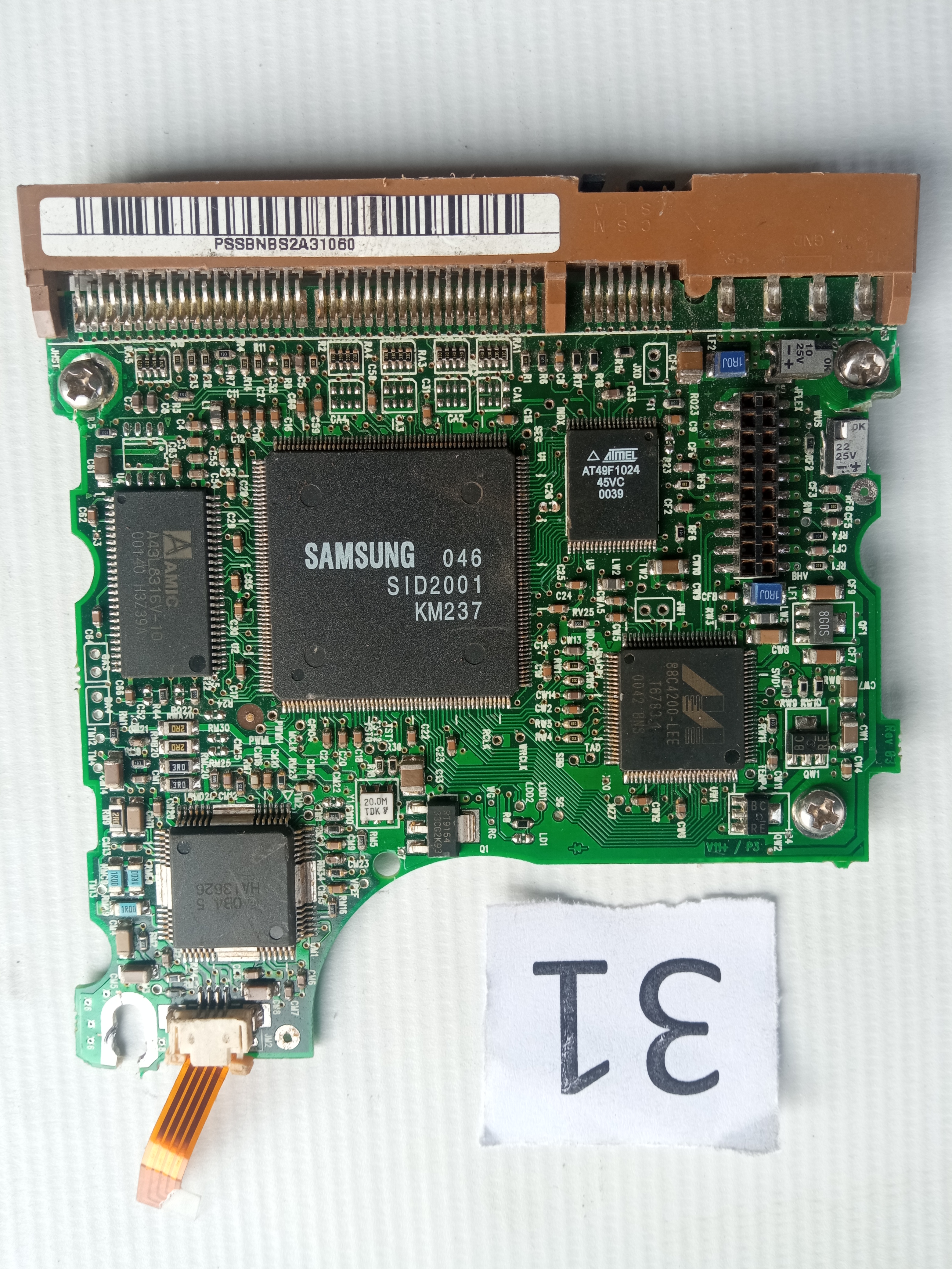 Nokia Keypad Circuit Board
