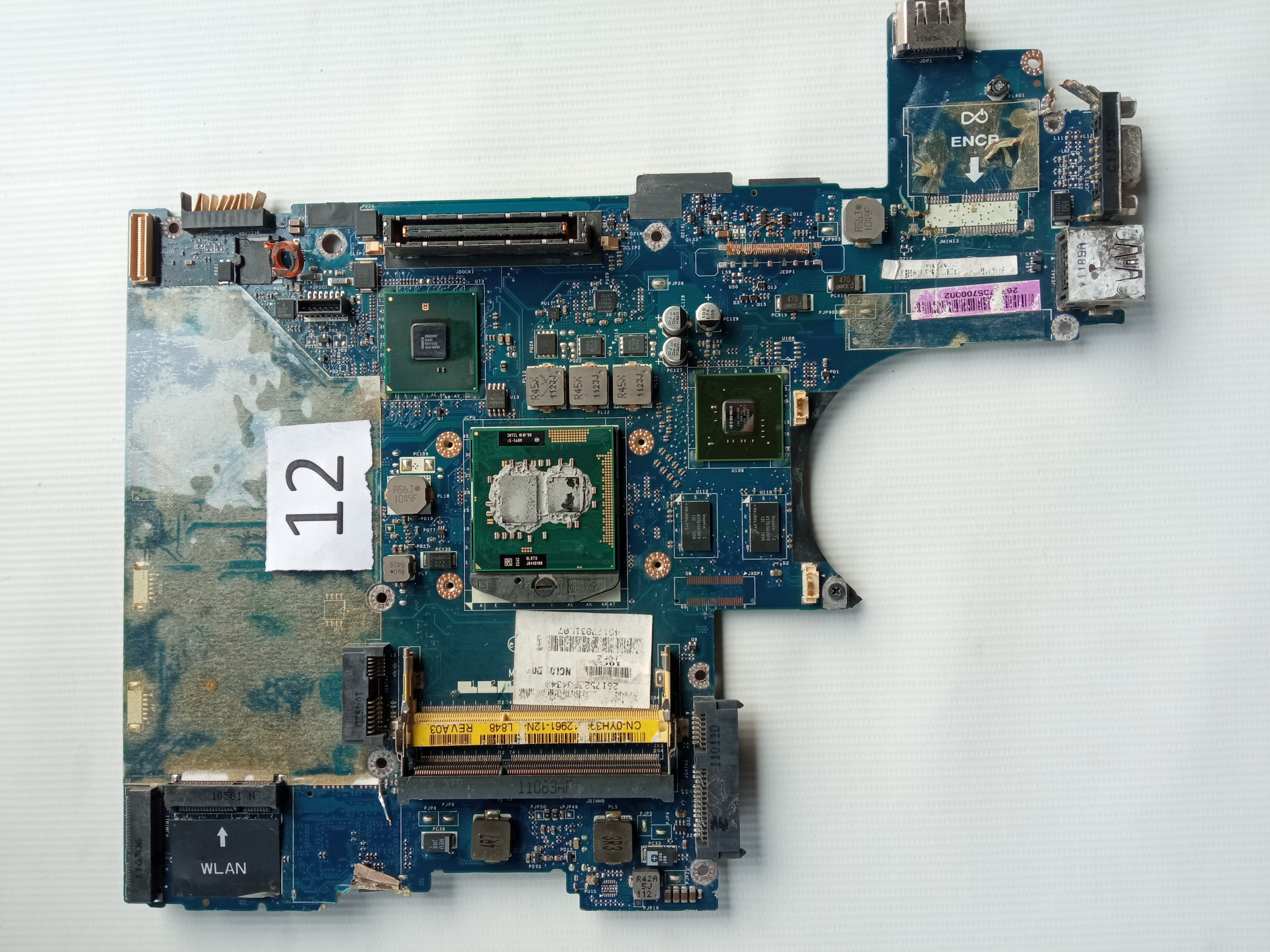 Kacha Circuit Board