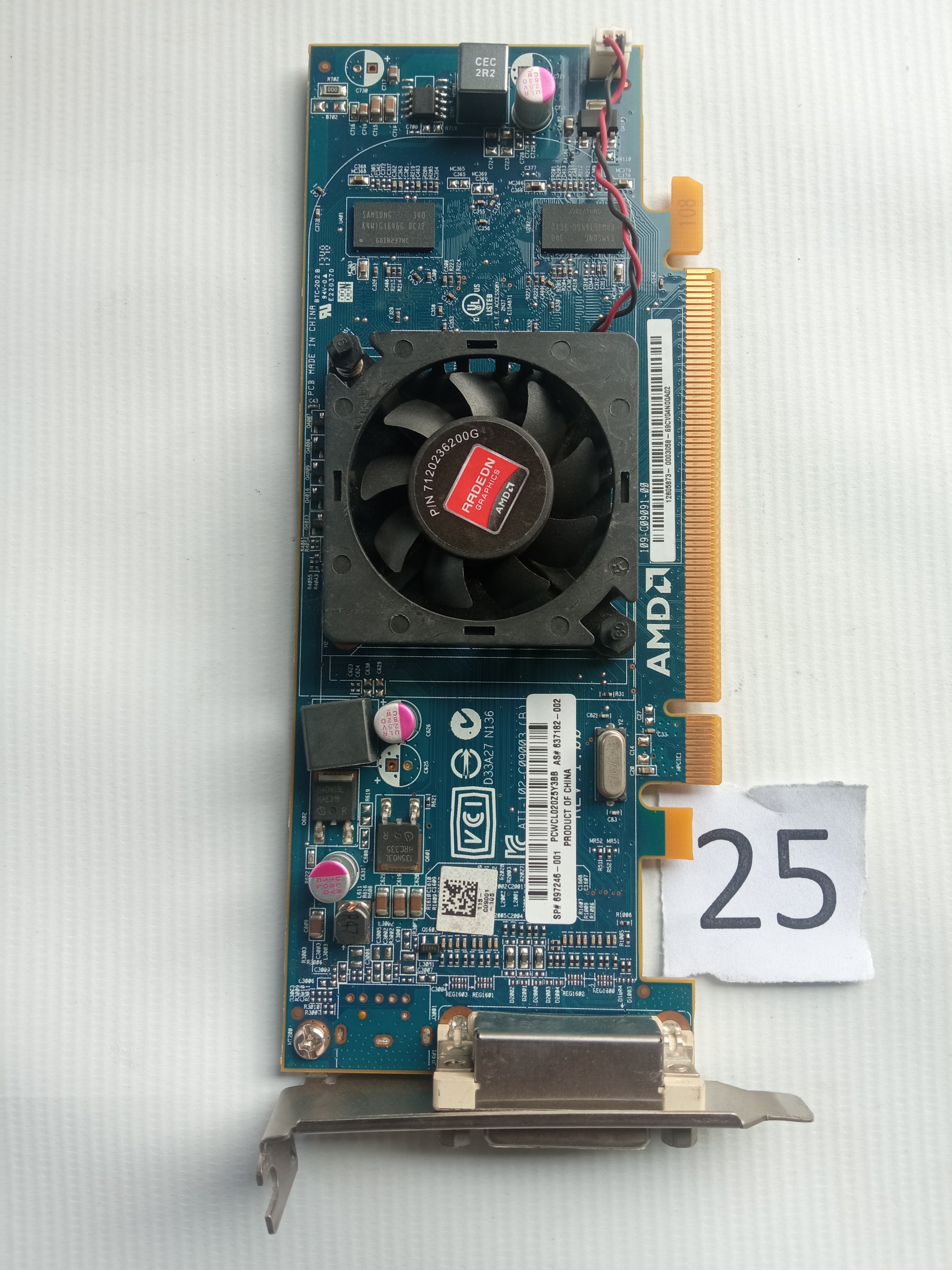 Exchange Circuit Board