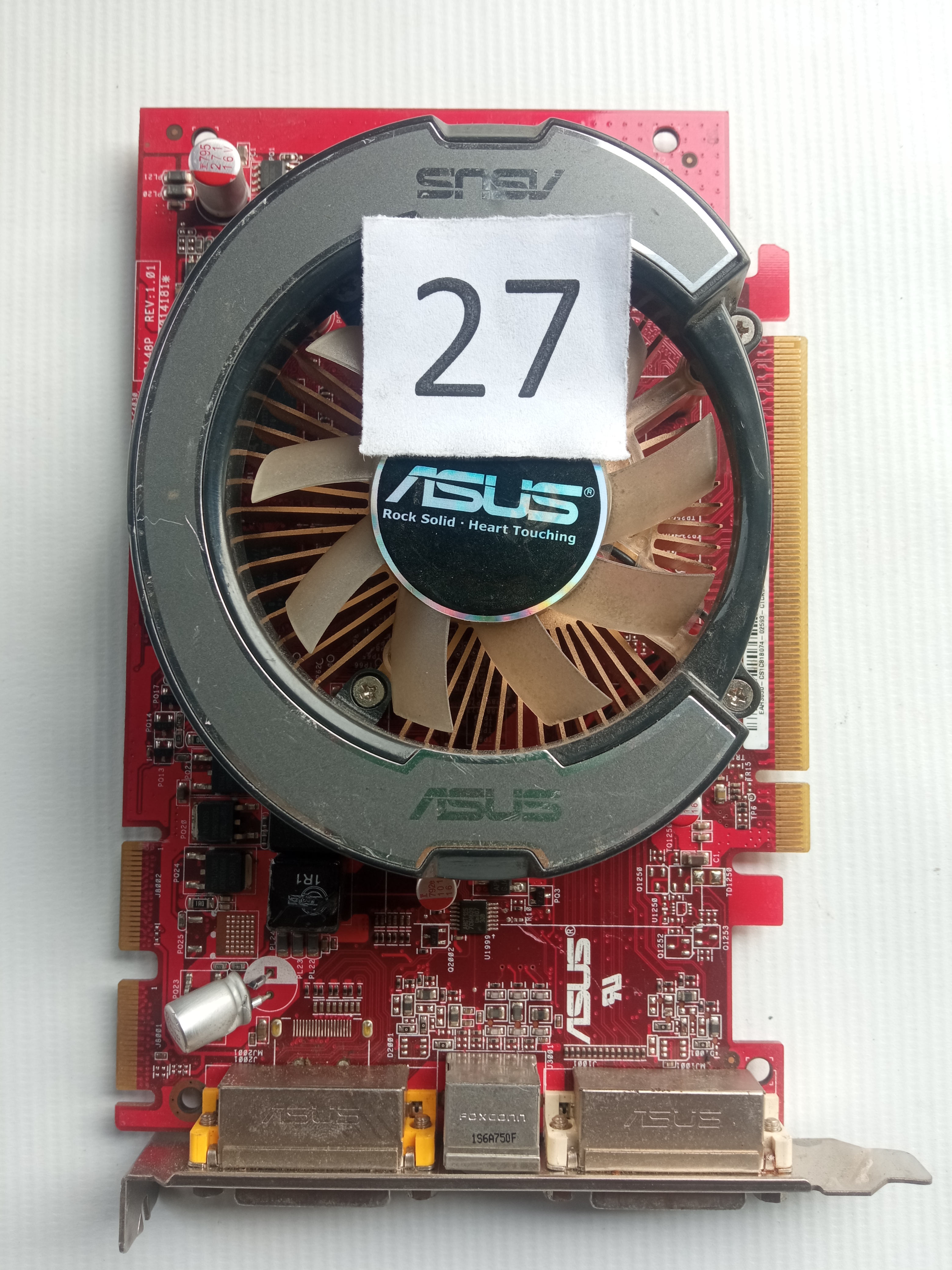 Low RAM (Thin RAM / Pheki RAM)